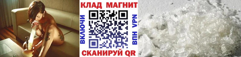 Наркота Сунжа Cocaine  A PVP  ГАШИШ  Бошки Шишки  Мефедрон 