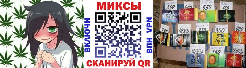 купить  сайты  Сунжа  Бутират BDO 33% 
