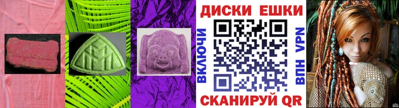 Экстази бентли Сунжа