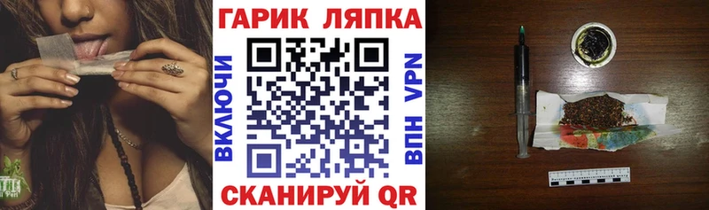 ГАШ индика сатива Сунжа