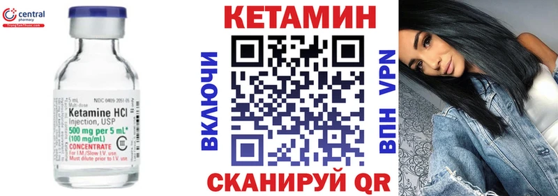 ссылка на мегу ссылки  Сунжа  сайты даркнета Telegram  Кетамин ketamine 