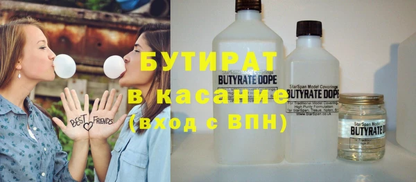 кокаин VHQ Пересвет