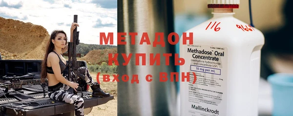 кокаин VHQ Пересвет