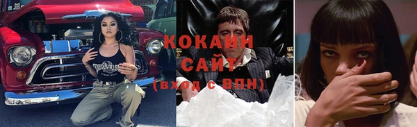 тгк Переславль-Залесский