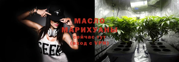 кокаин VHQ Пересвет