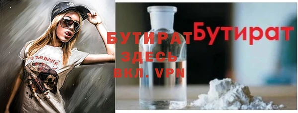 кокаин VHQ Пересвет
