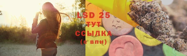 кокаин VHQ Пересвет