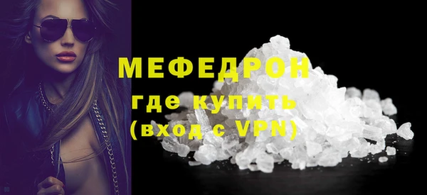 тгк Переславль-Залесский