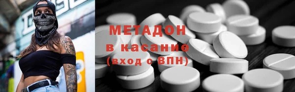 кокаин VHQ Пересвет