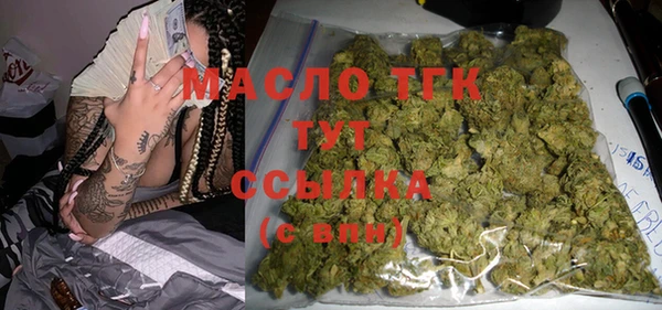 кокаин премиум Пестово