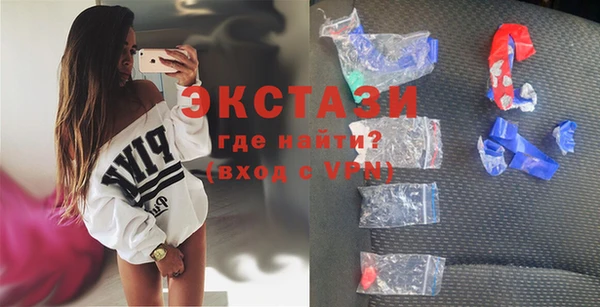кокаин VHQ Пересвет