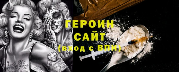 тгк Переславль-Залесский