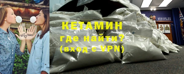 тгк Переславль-Залесский