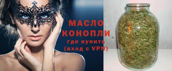 кокаин VHQ Пересвет