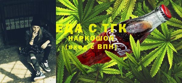 тгк Переславль-Залесский
