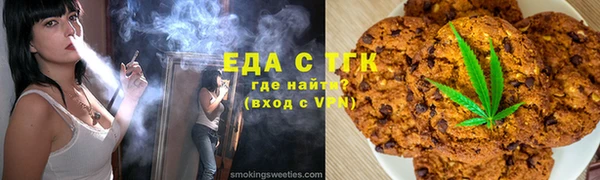 кокаин VHQ Пересвет