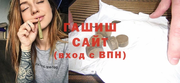 тгк Переславль-Залесский