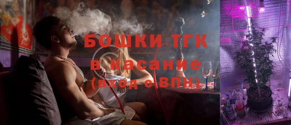 кокаин VHQ Пересвет