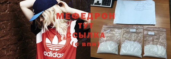 тгк Переславль-Залесский