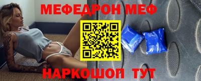 соль курить ск Нягань