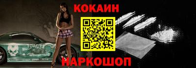меф VHQ Обь