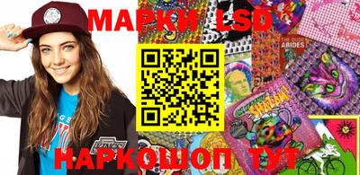 мяу мяу кристалл Обнинск