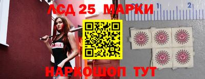 соль курить ск Нягань