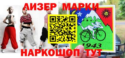 соль курить ск Нягань