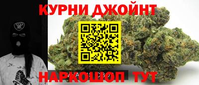 соль курить ск Нягань