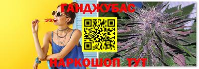 мяу мяу кристалл Обнинск