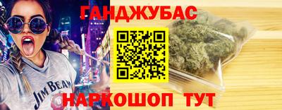 мяу мяу кристалл Обнинск