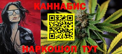 меф VHQ Обь