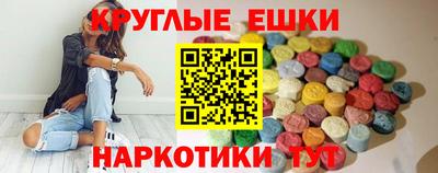 меф VHQ Обь