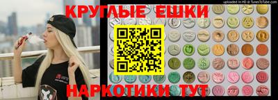 соль курить ск Нягань
