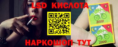 меф VHQ Обь