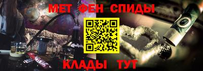 соль курить ск Нягань