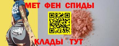 соль курить ск Нягань
