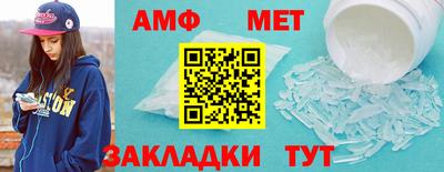 соль курить ск Нягань