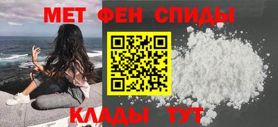 соль курить ск Нягань