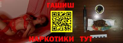 мяу мяу кристалл Обнинск