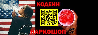 соль курить ск Нягань